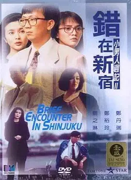 亚洲影音av