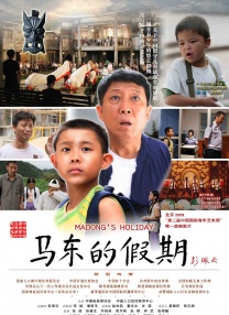 闻英语老师的鞋子